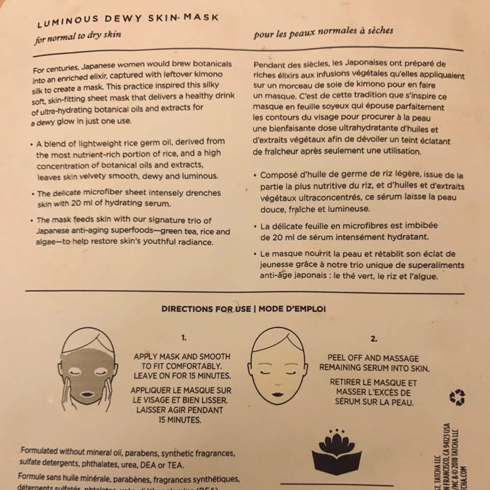 Tatcha Single facial mask sheet - Picture 2 of 2